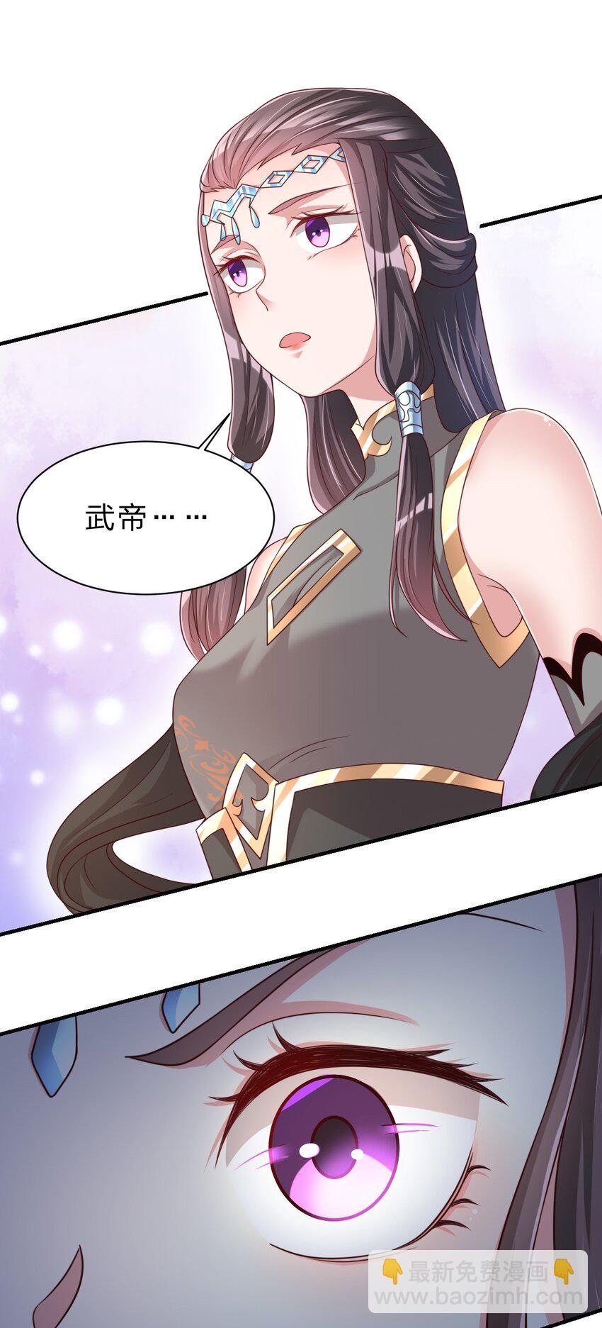 060 赤云弓GET！