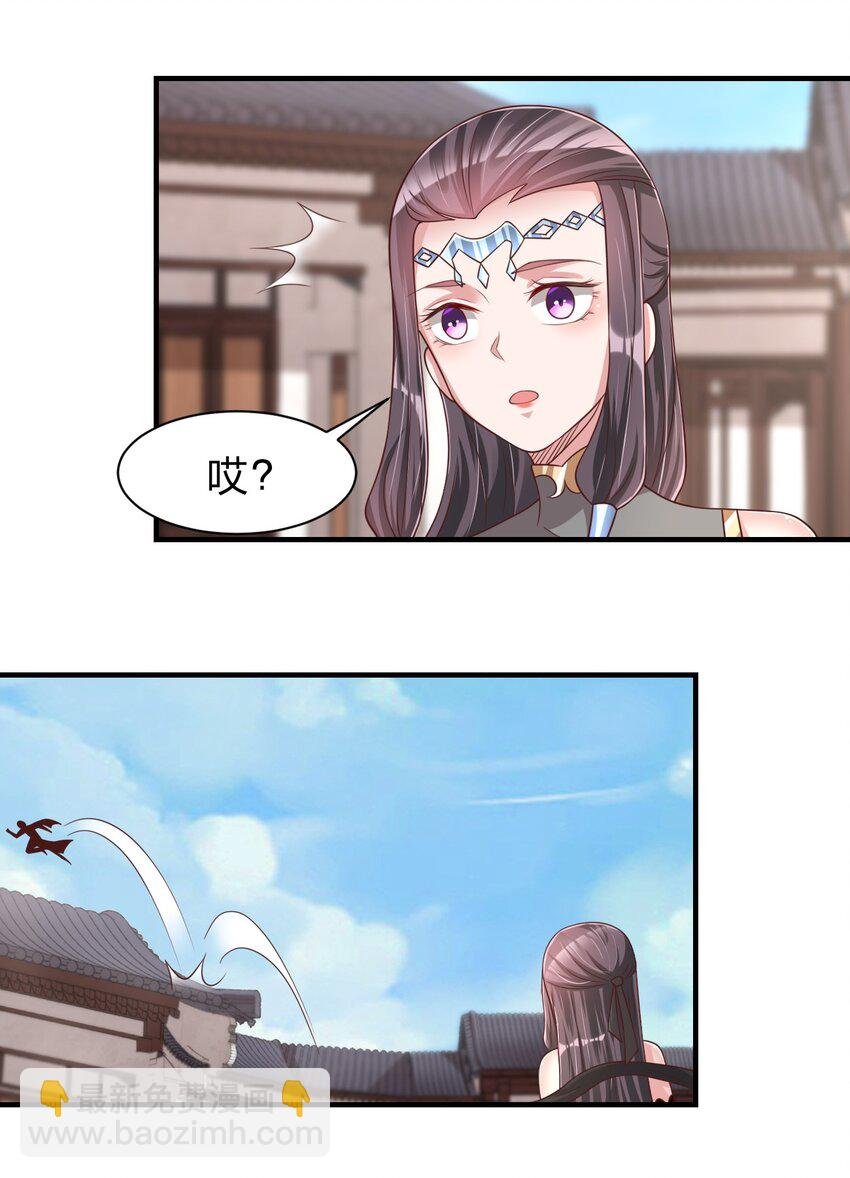 060 赤云弓GET！