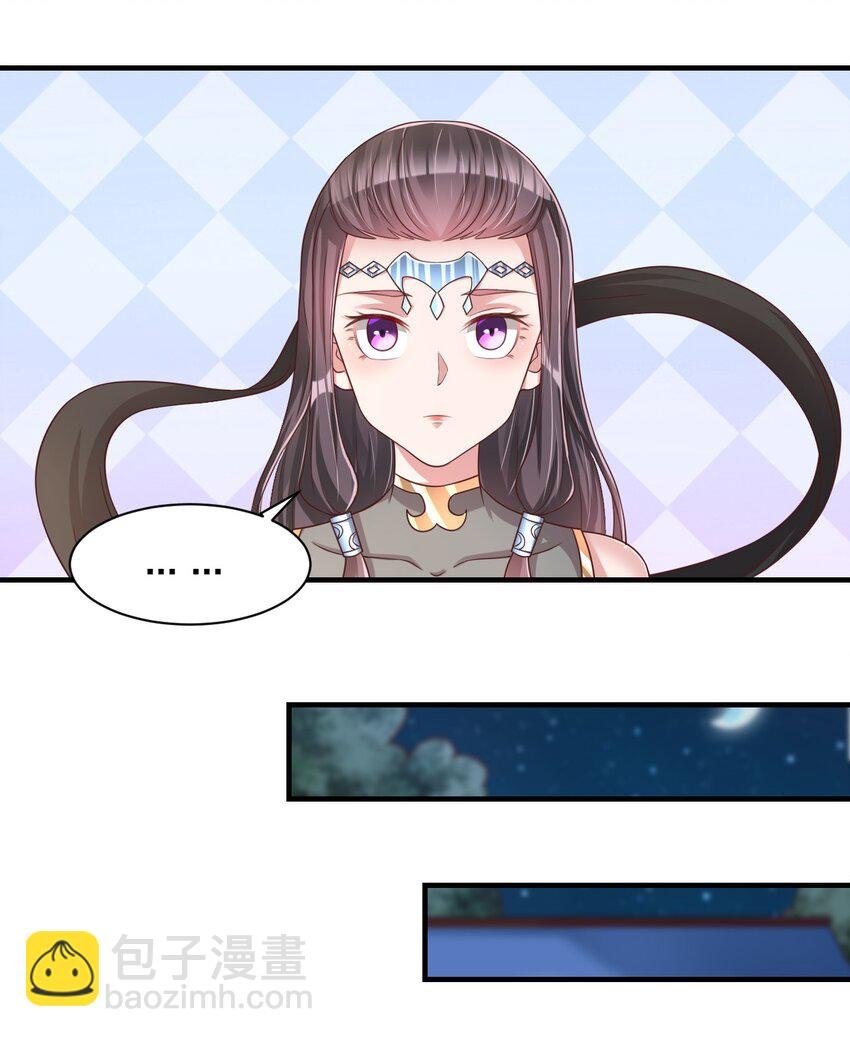 060 赤云弓GET！