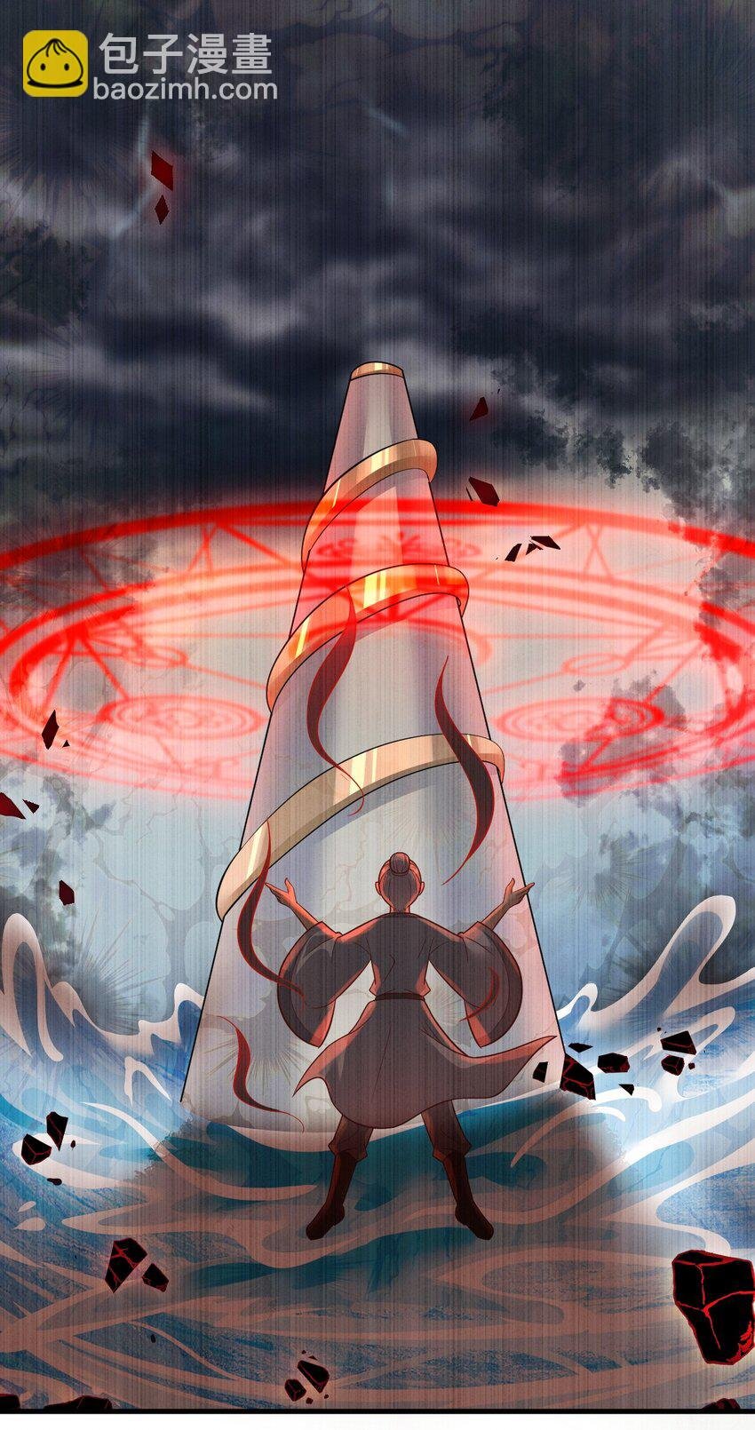 062 你喜欢吗？