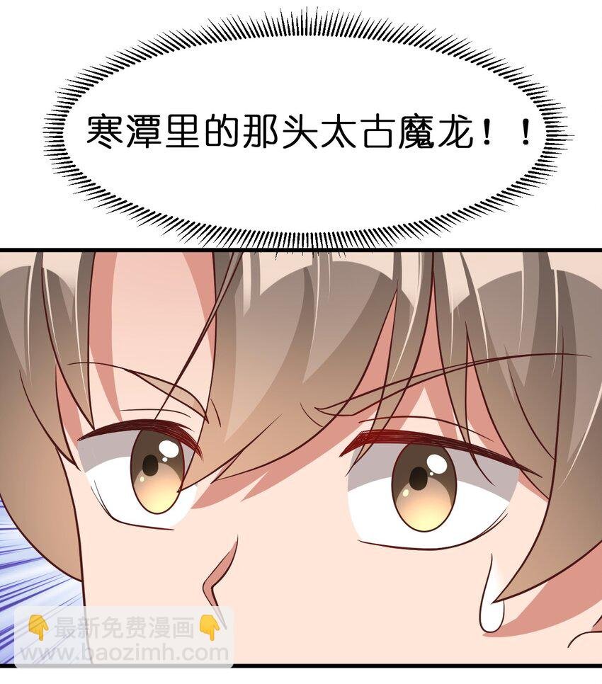 062 你喜欢吗？