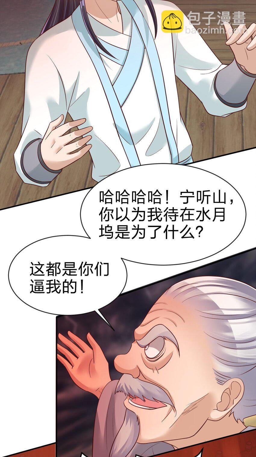 062 你喜欢吗？