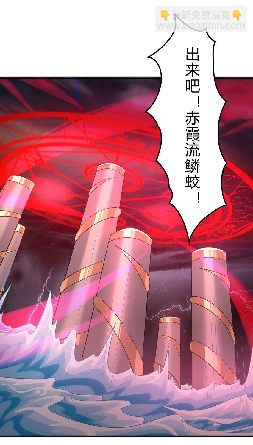 062 你喜欢吗？