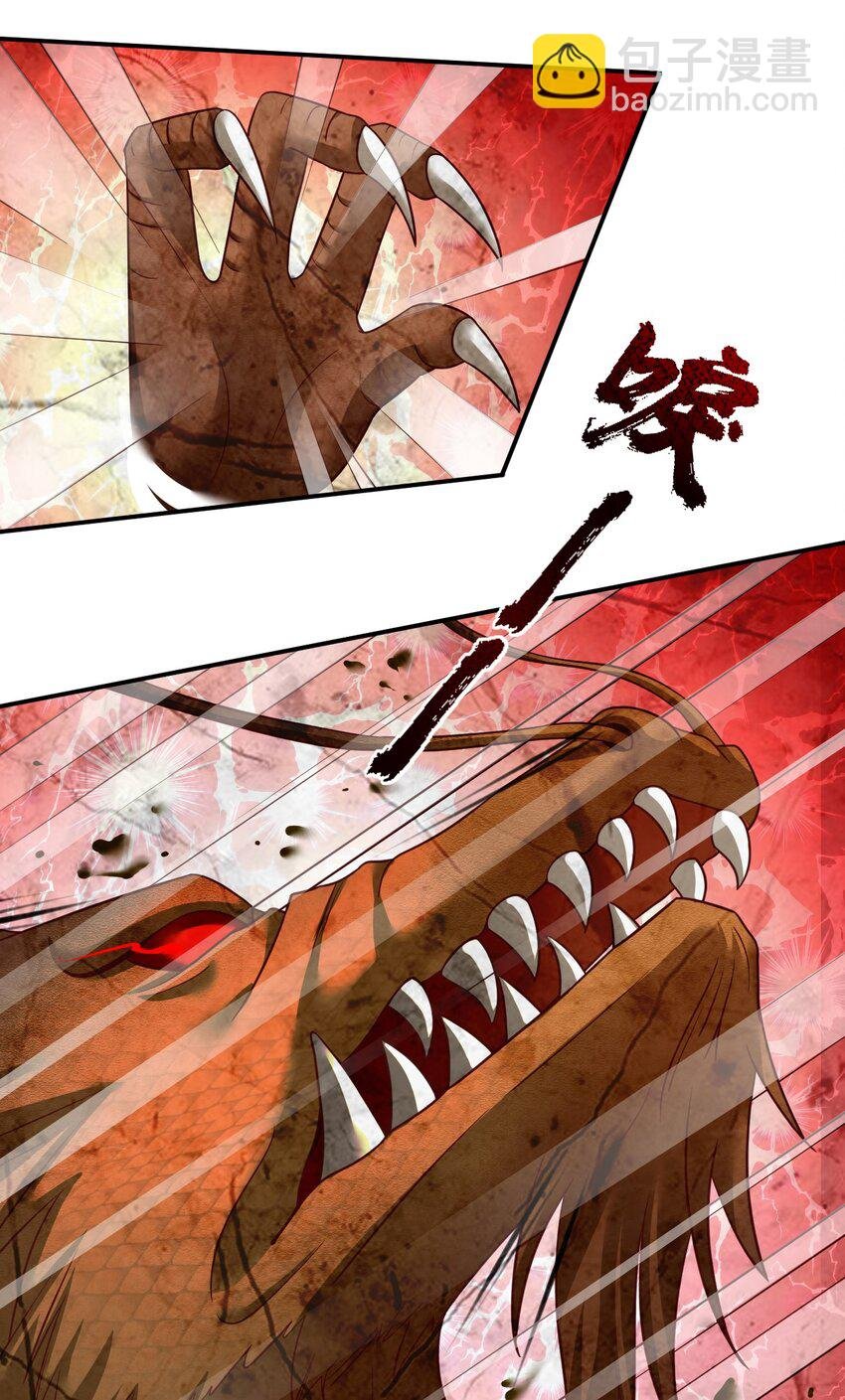 062 你喜欢吗？