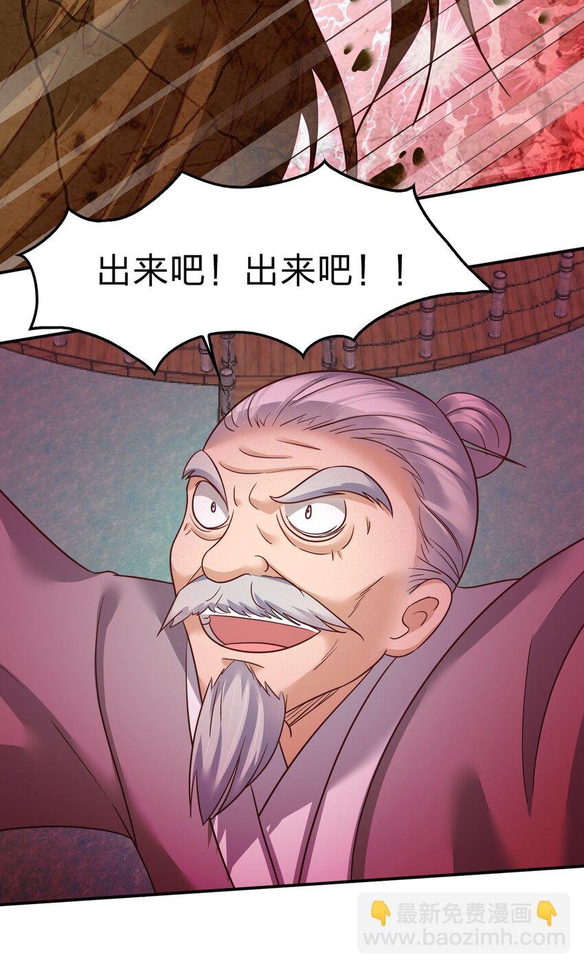 062 你喜欢吗？
