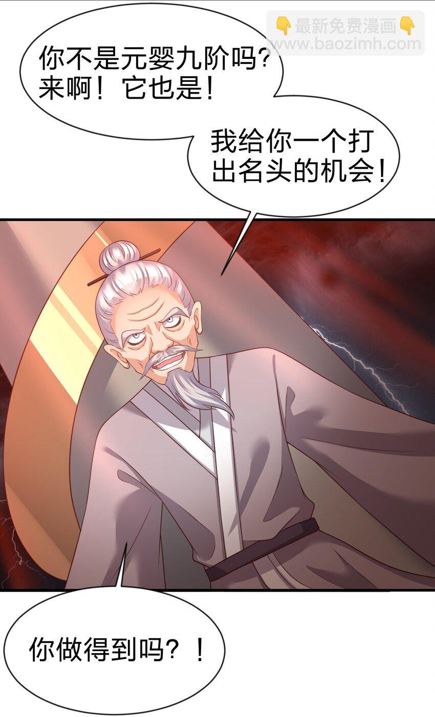062 你喜欢吗？