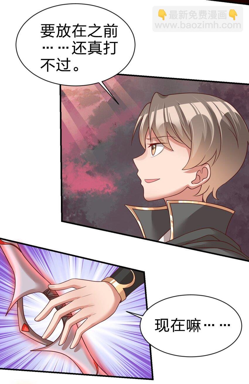 062 你喜欢吗？
