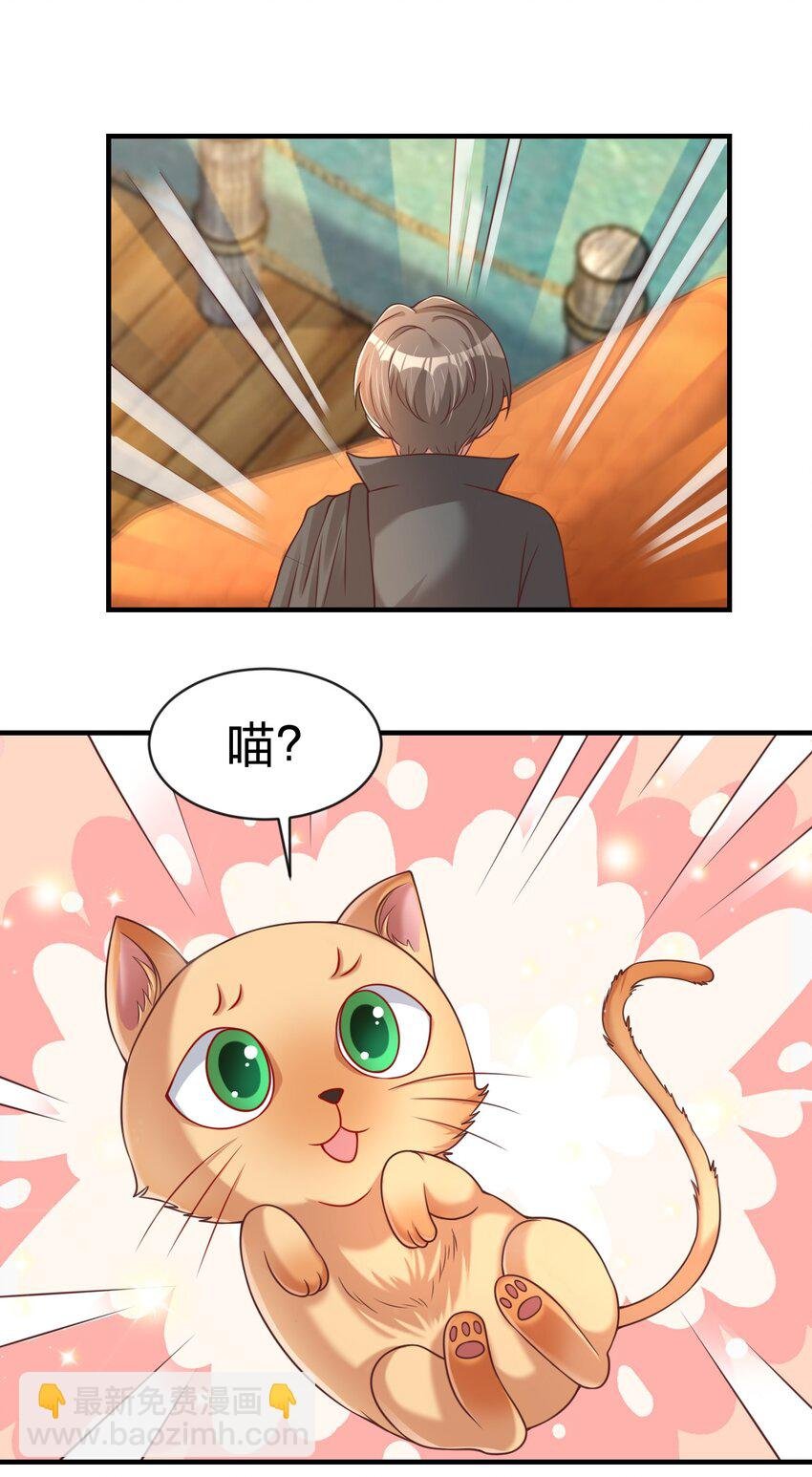 062 你喜欢吗？