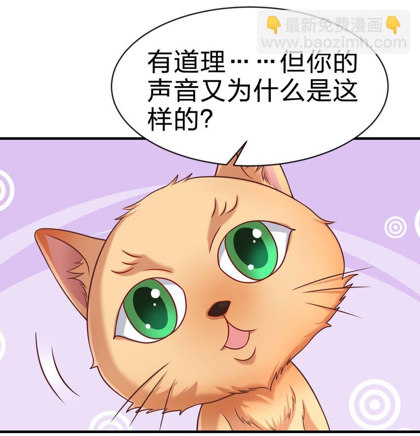 062 你喜欢吗？