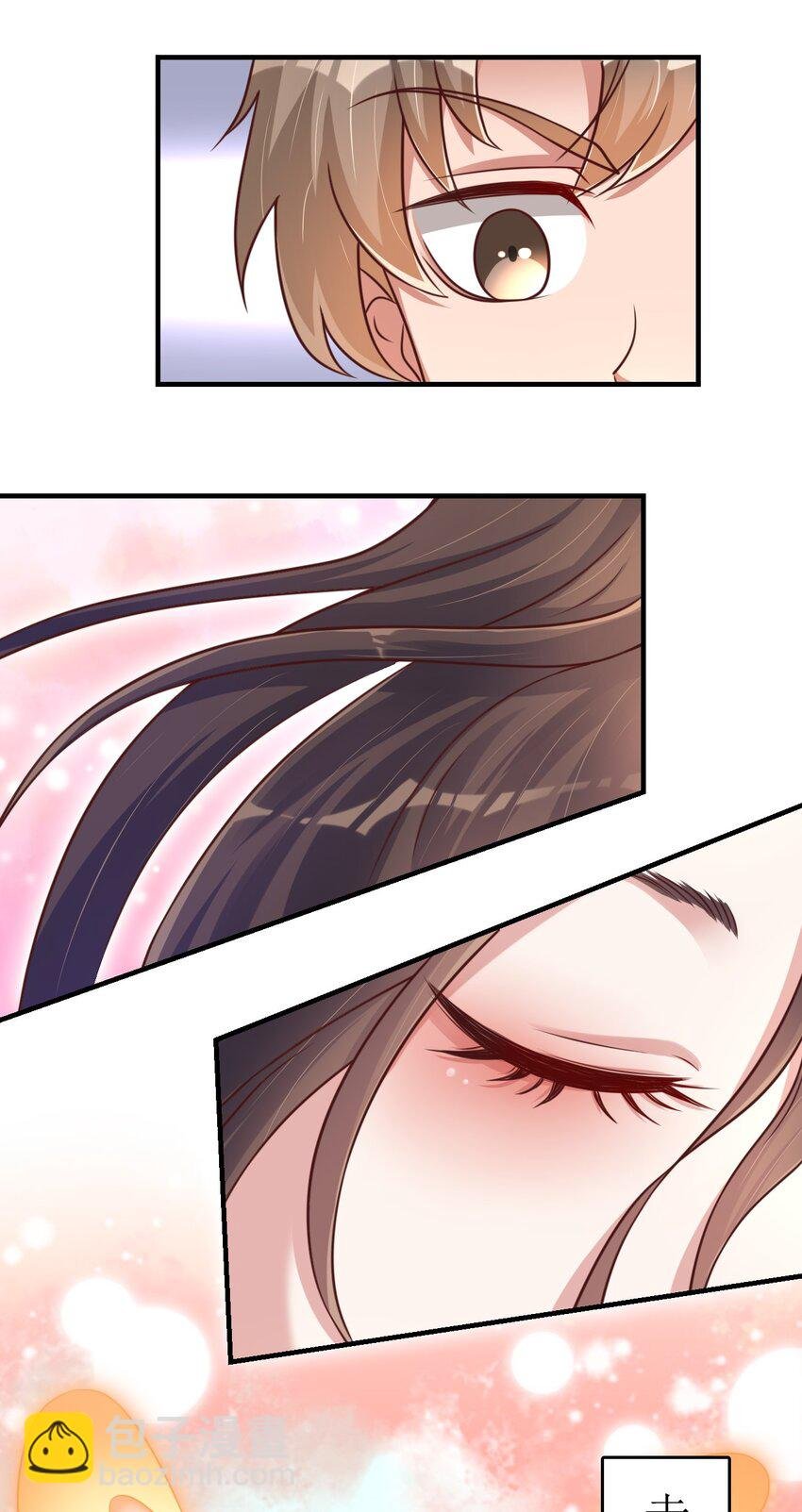 062 你喜欢吗？