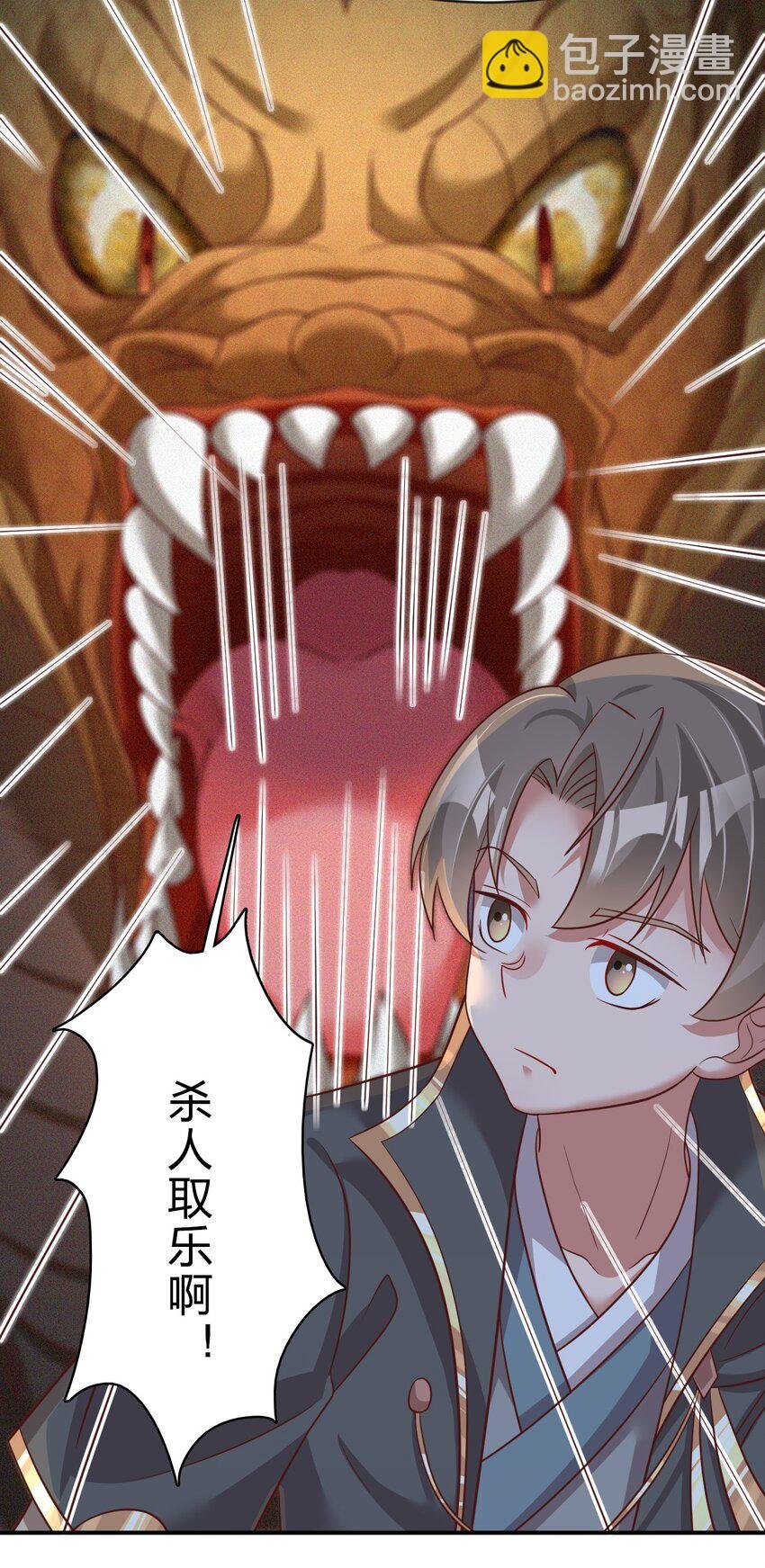 063 锤锤