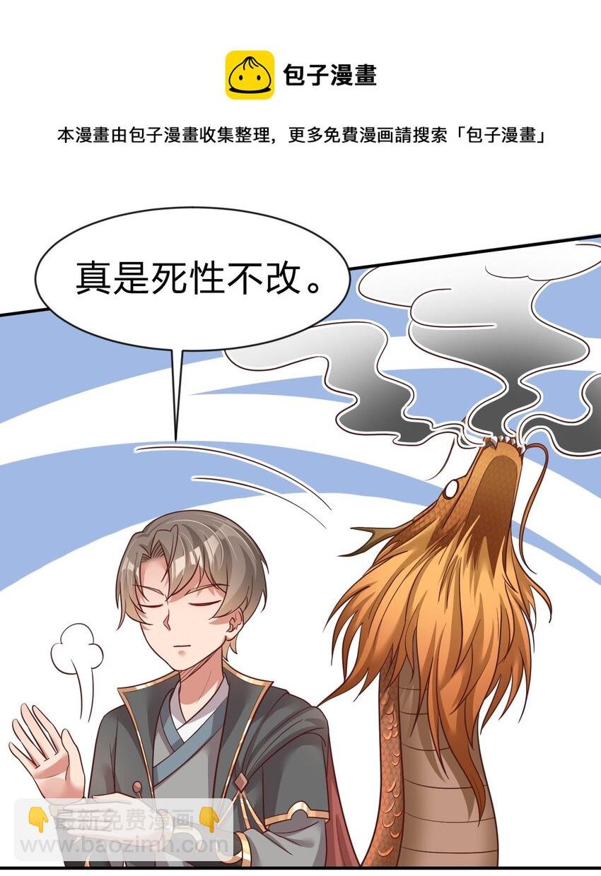 063 锤锤