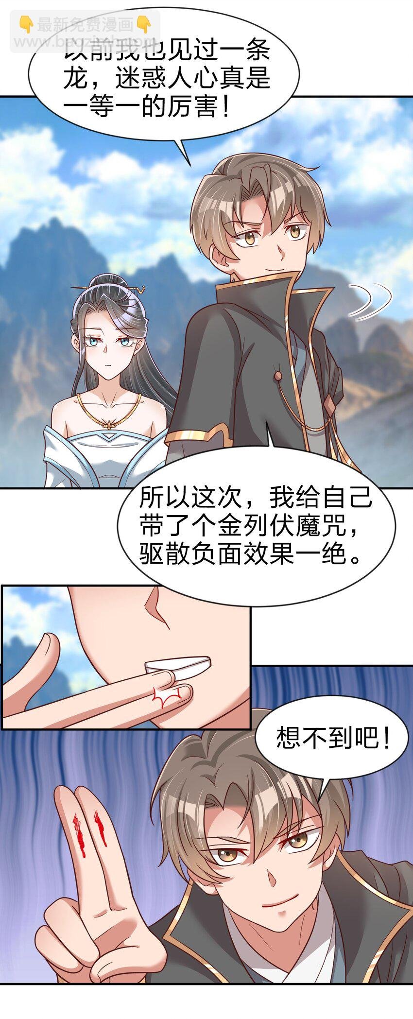 063 锤锤