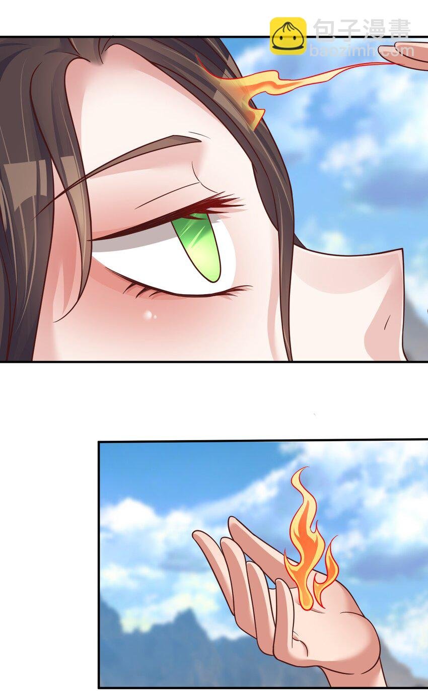 063 锤锤