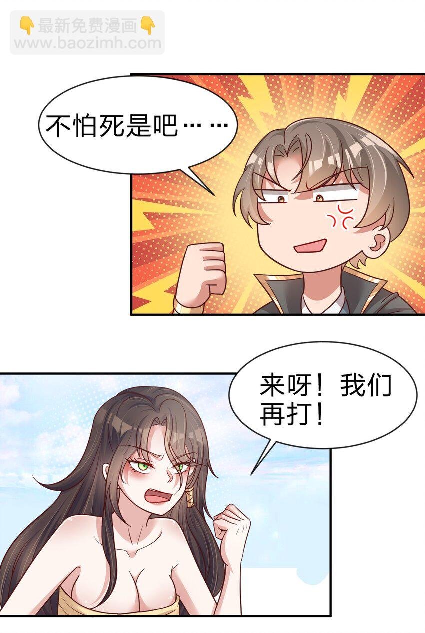 063 锤锤