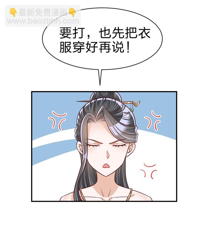 063 锤锤