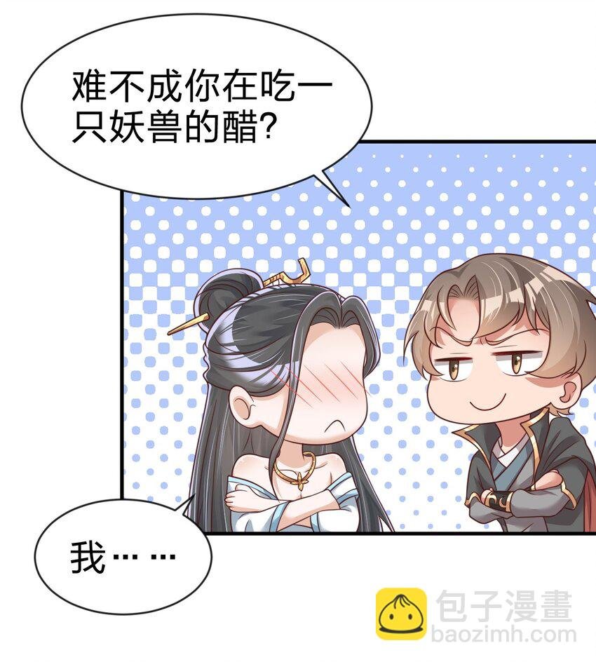 063 锤锤