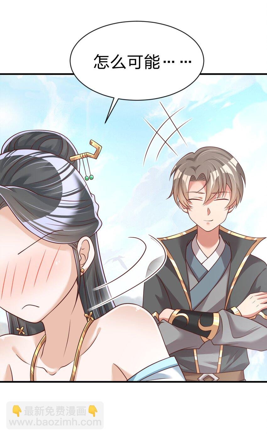 063 锤锤