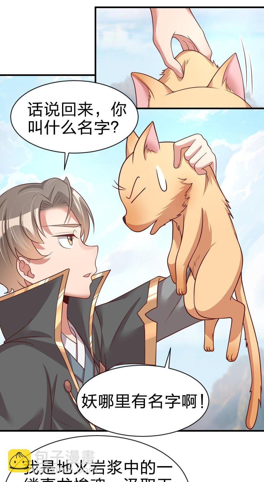 063 锤锤