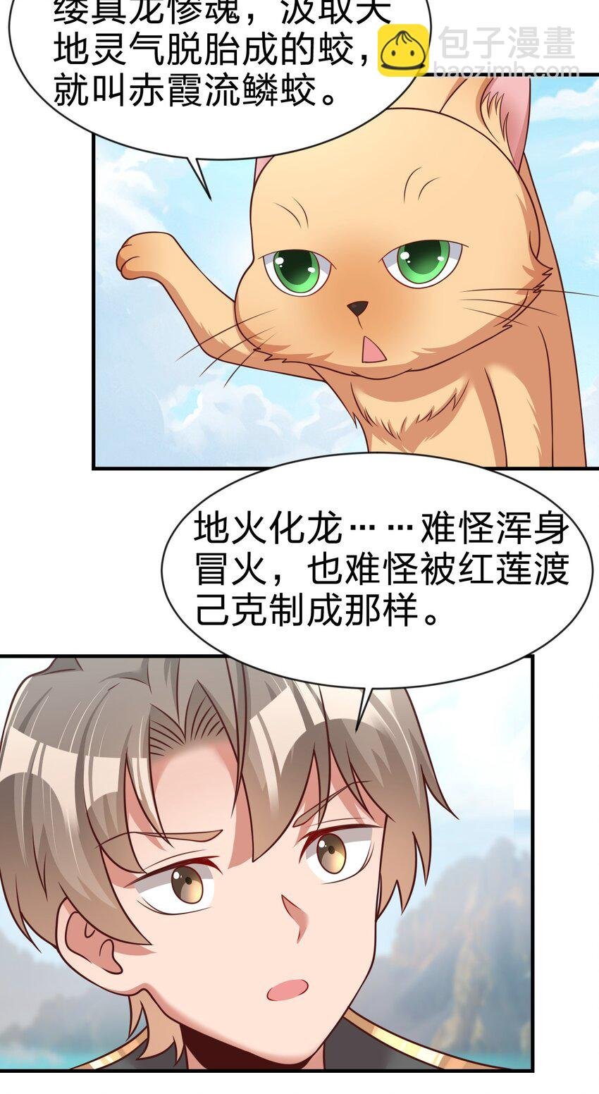 063 锤锤