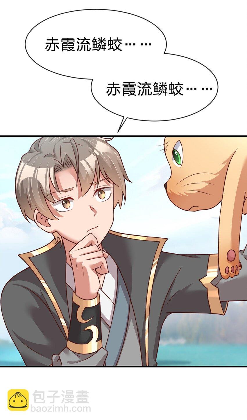 063 锤锤