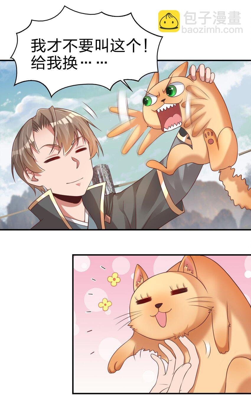 063 锤锤