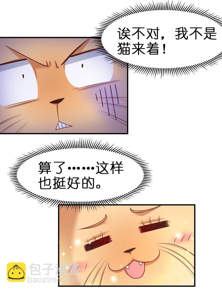 063 锤锤
