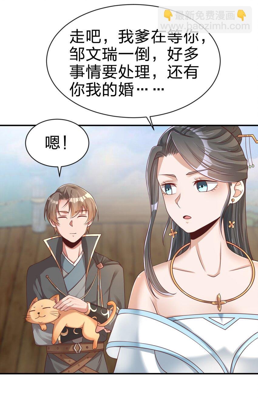 063 锤锤