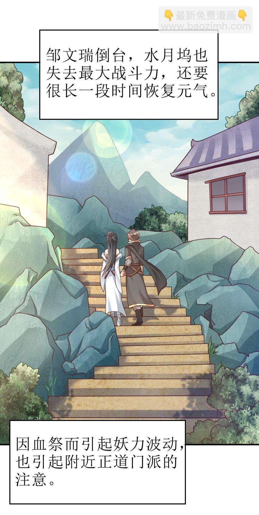 063 锤锤