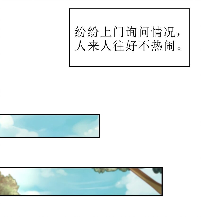 063 锤锤