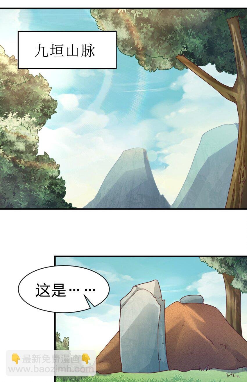 063 锤锤