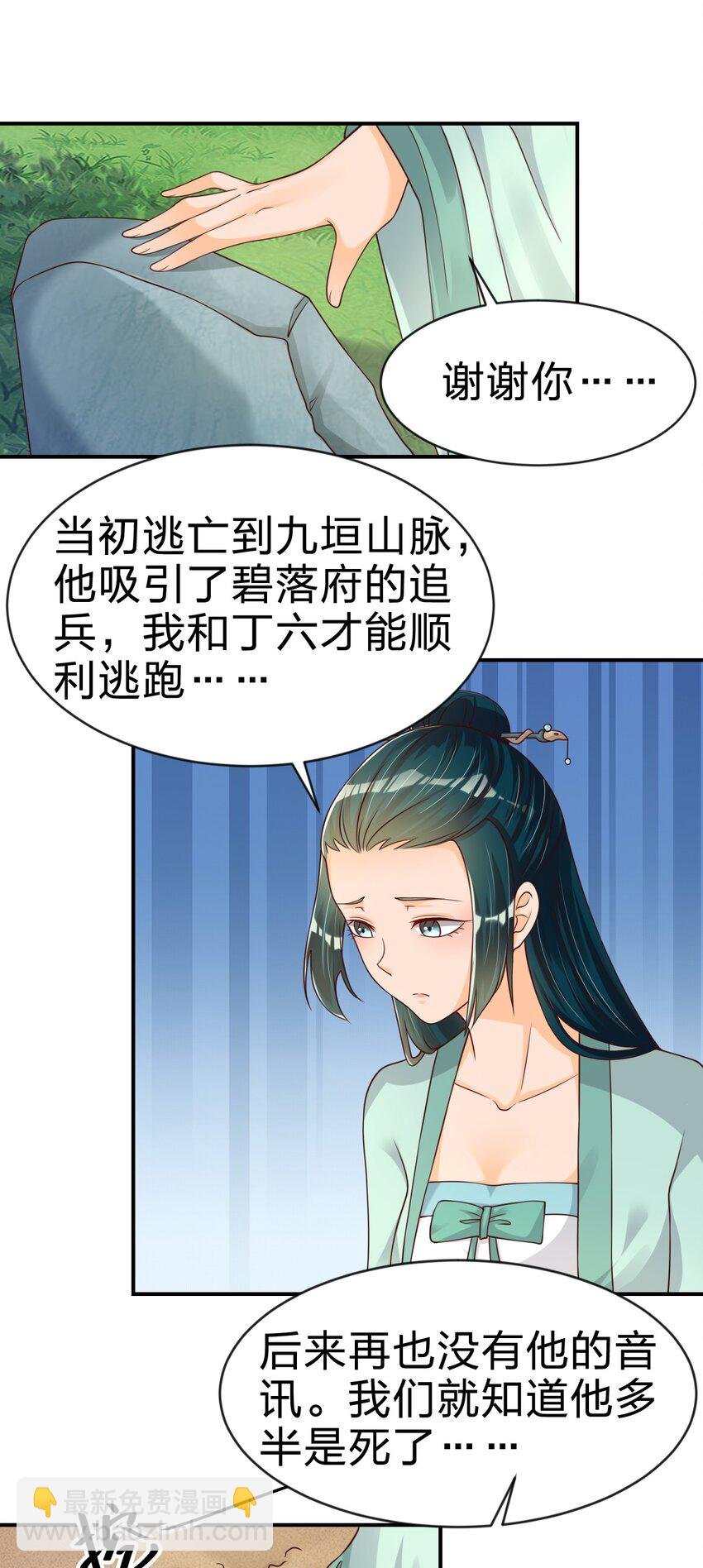 063 锤锤