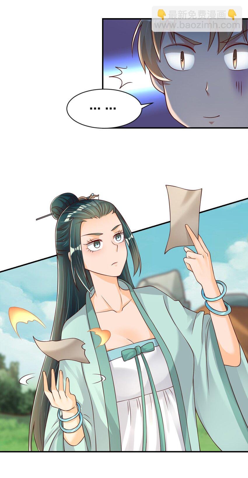 063 锤锤