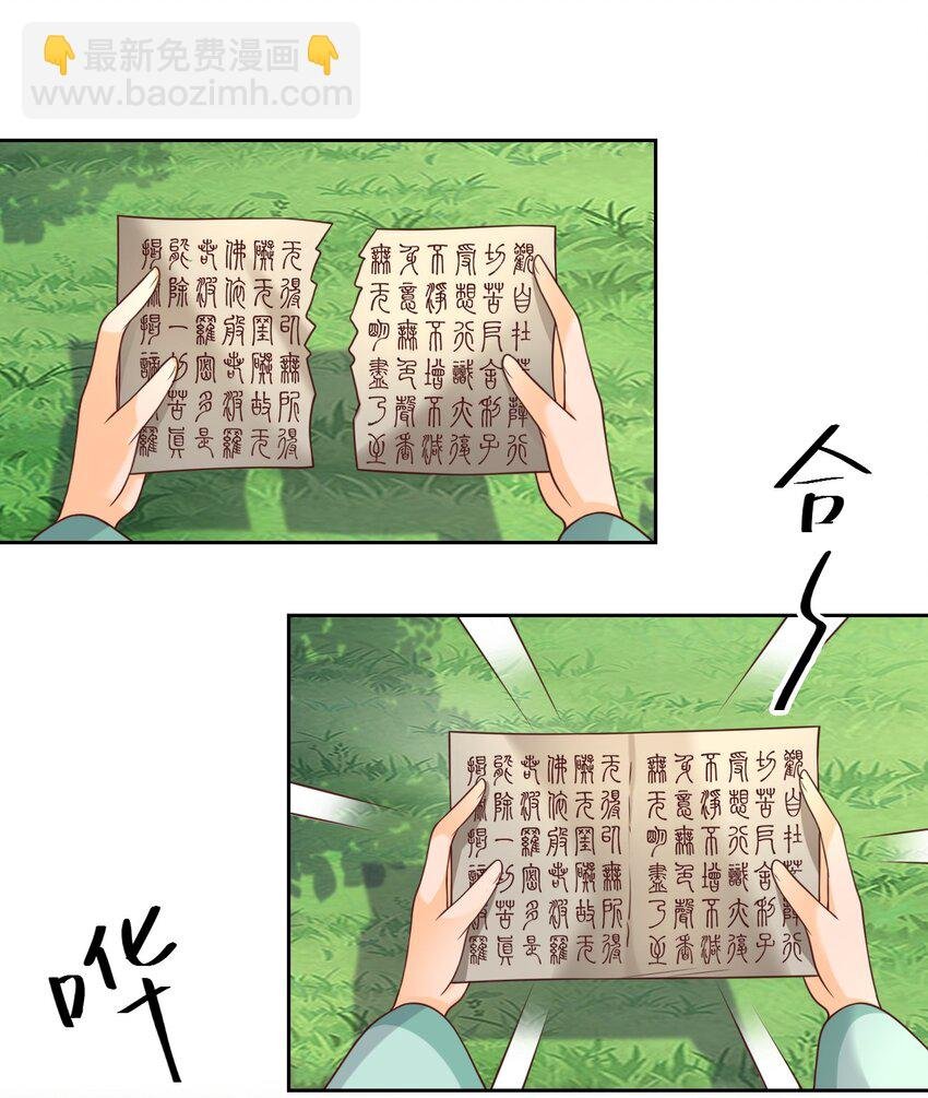 063 锤锤