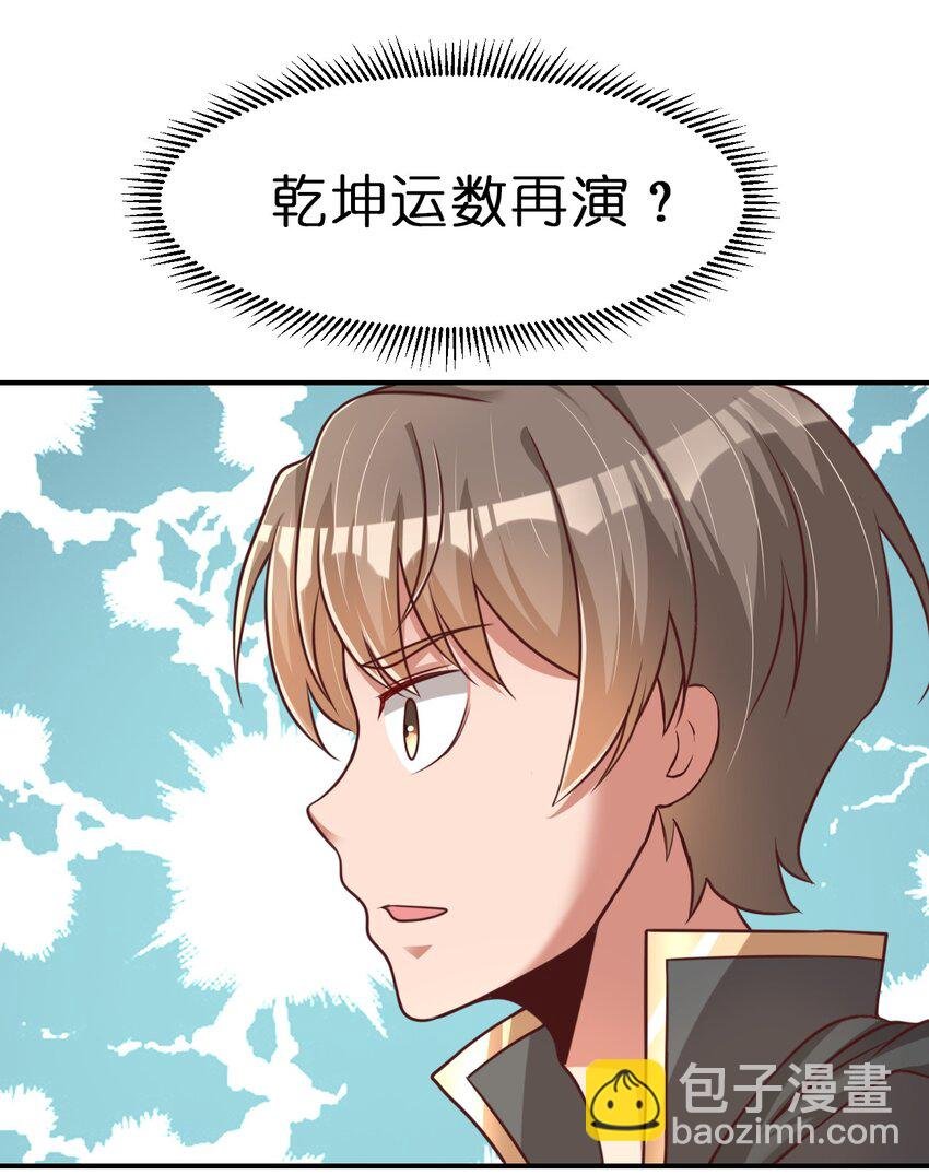 063 锤锤