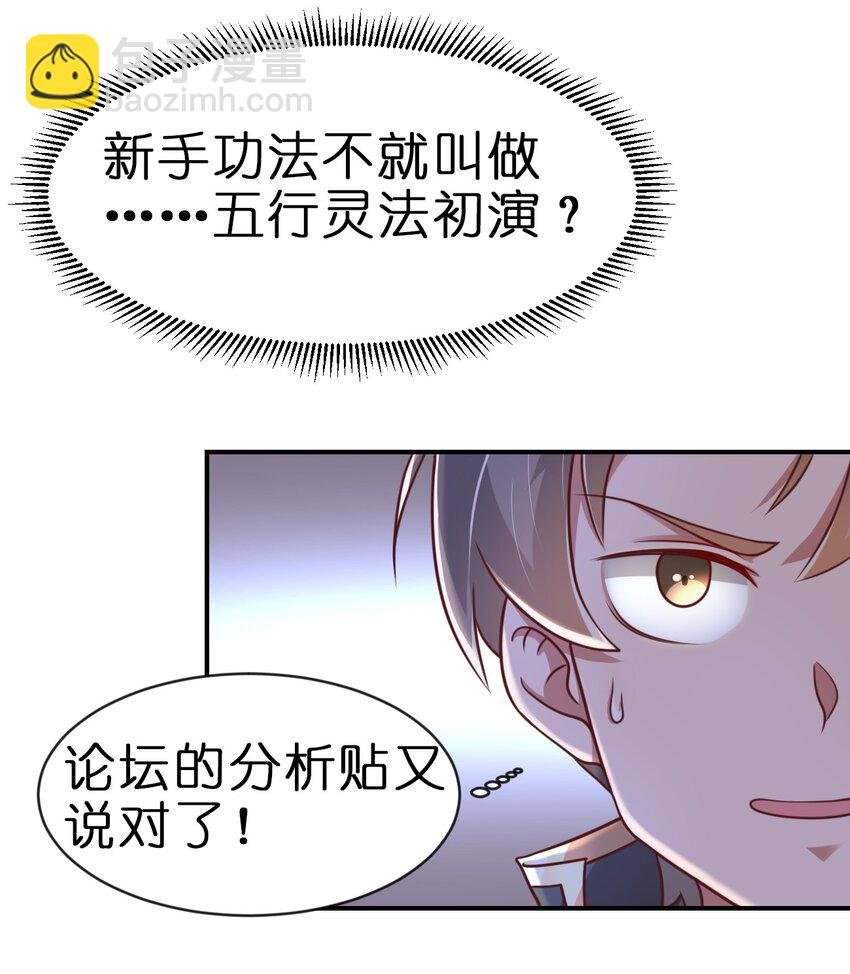 063 锤锤