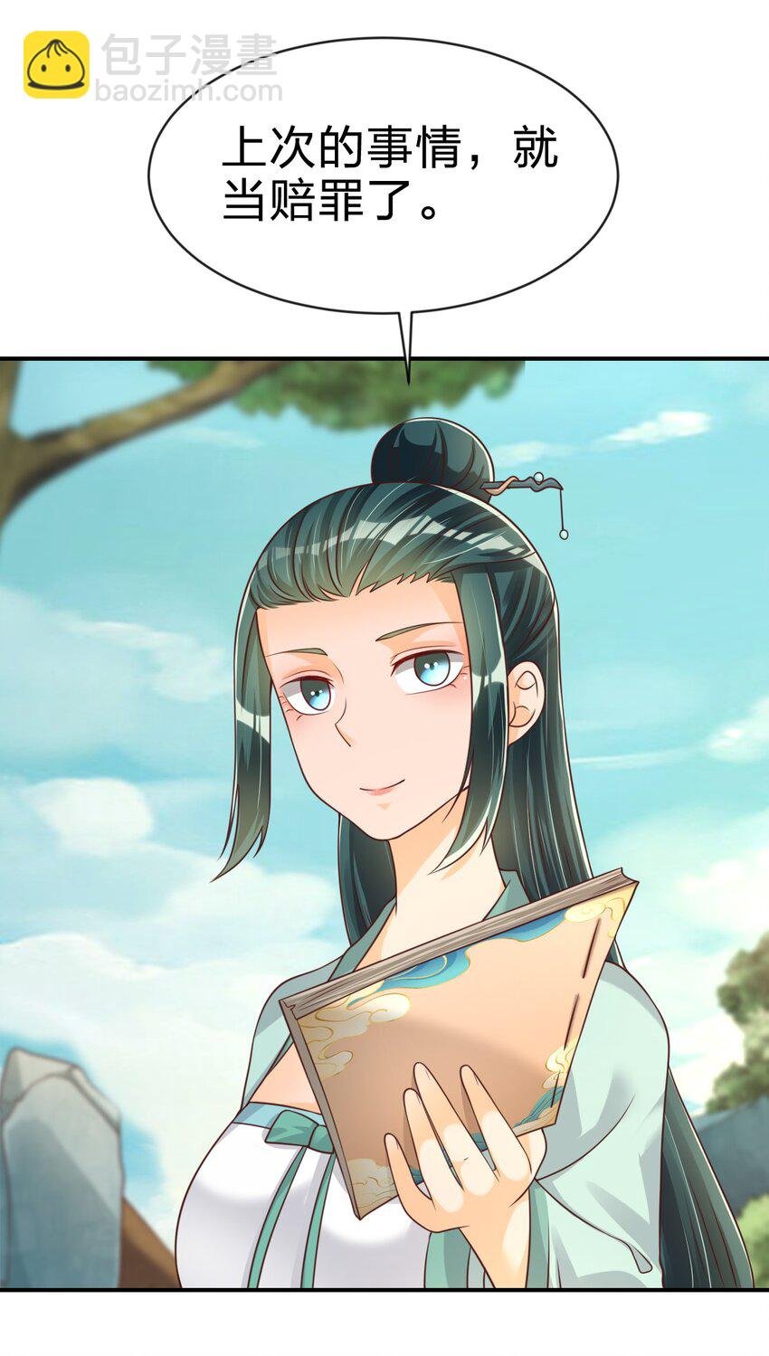 063 锤锤