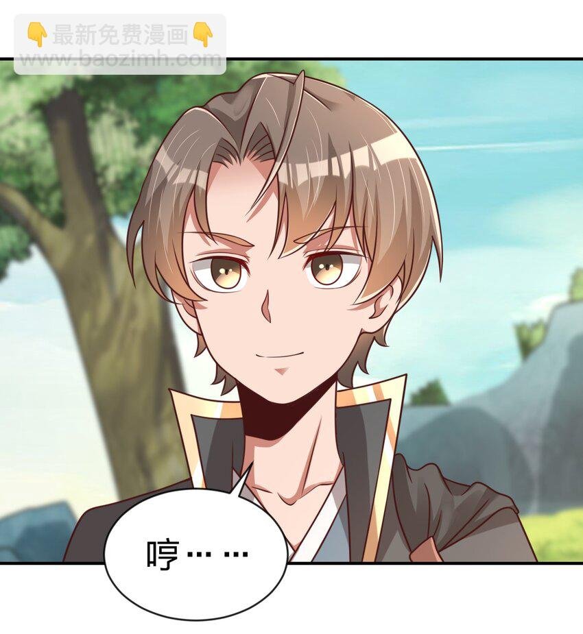 063 锤锤