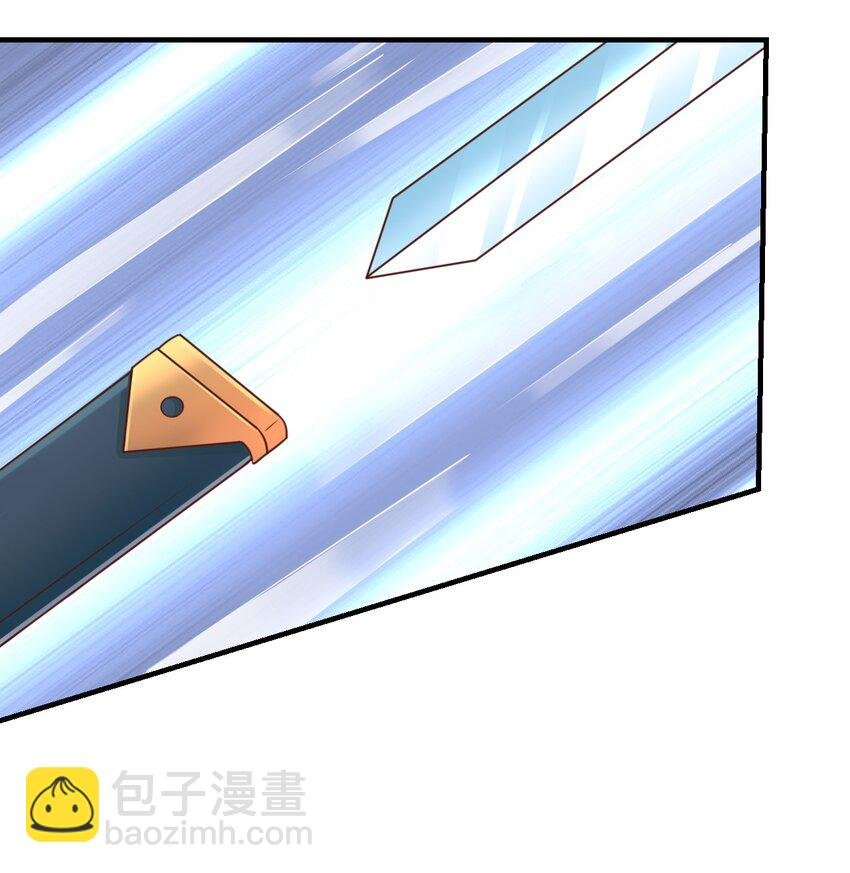 064 青莲剑子！出关！