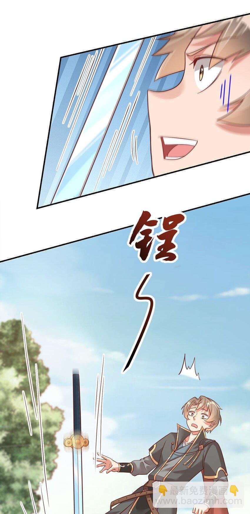 065 逃