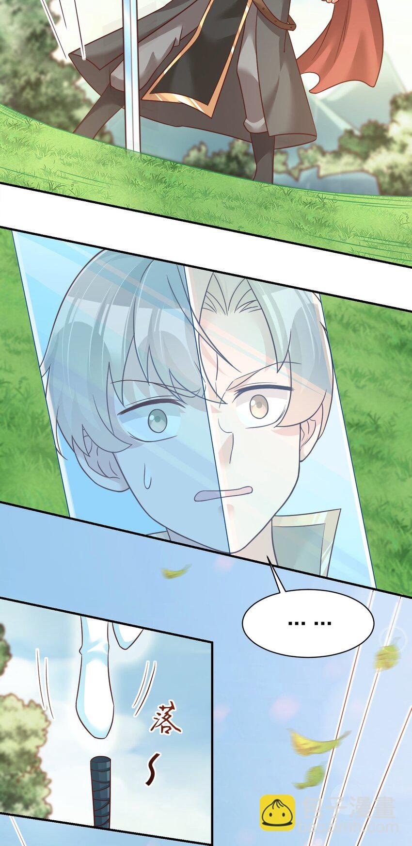 065 逃