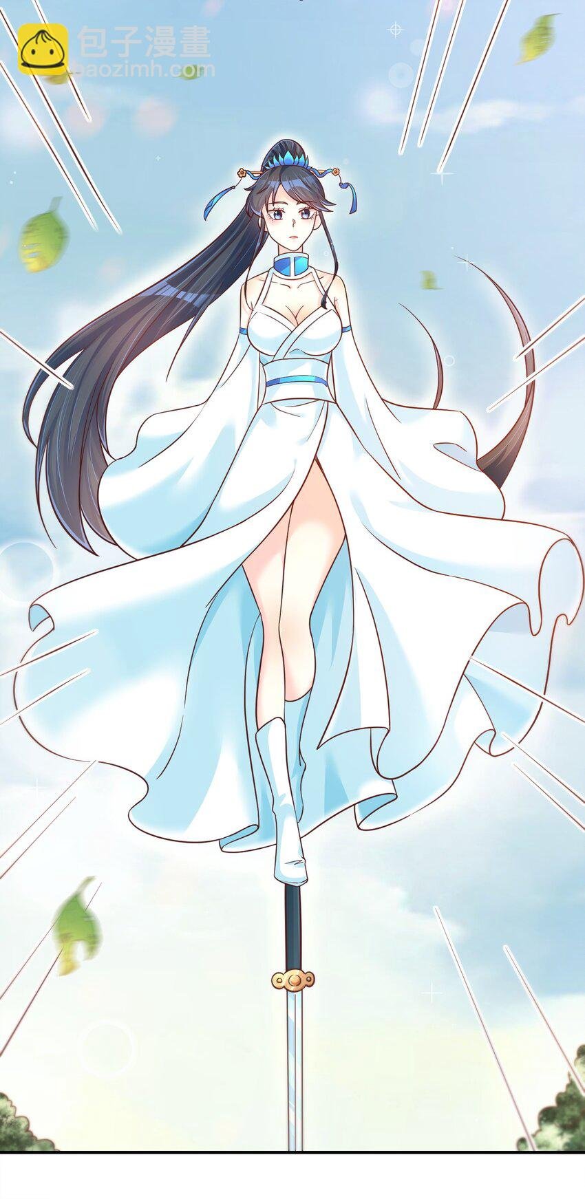 065 逃