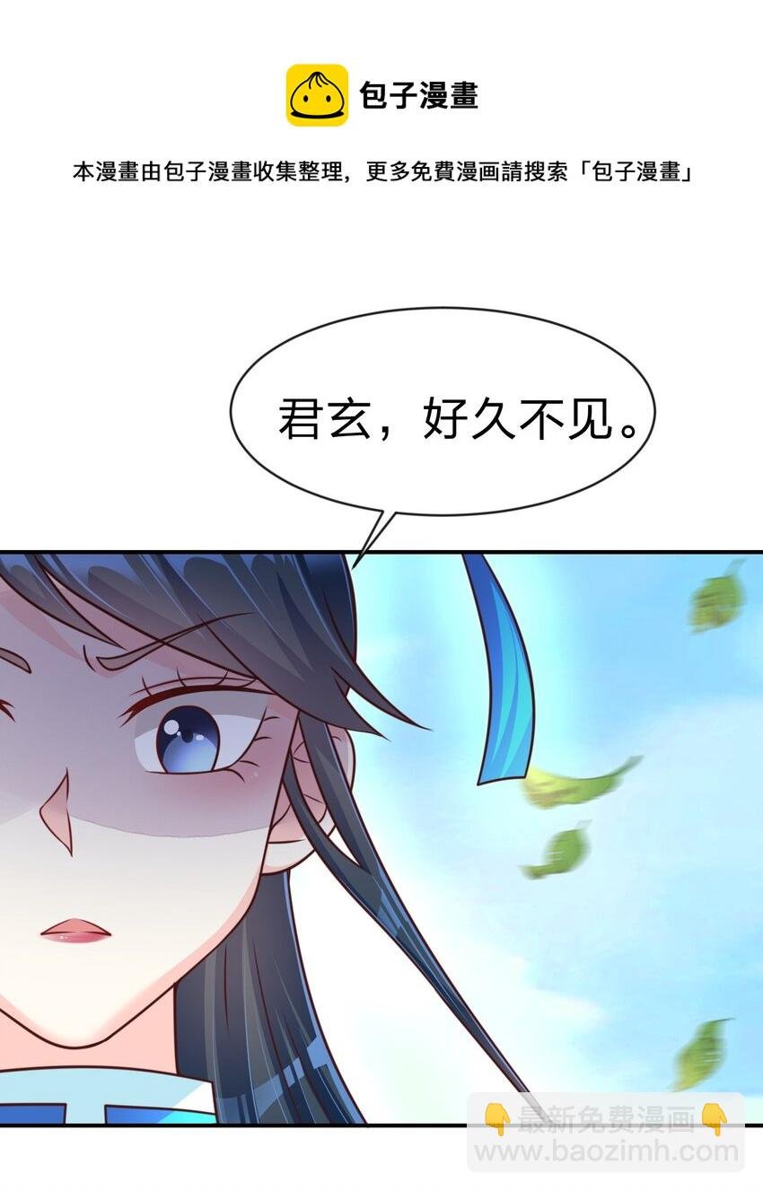 065 逃