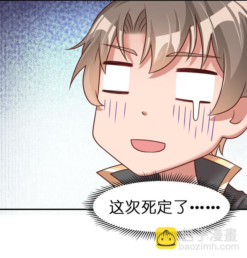 065 逃