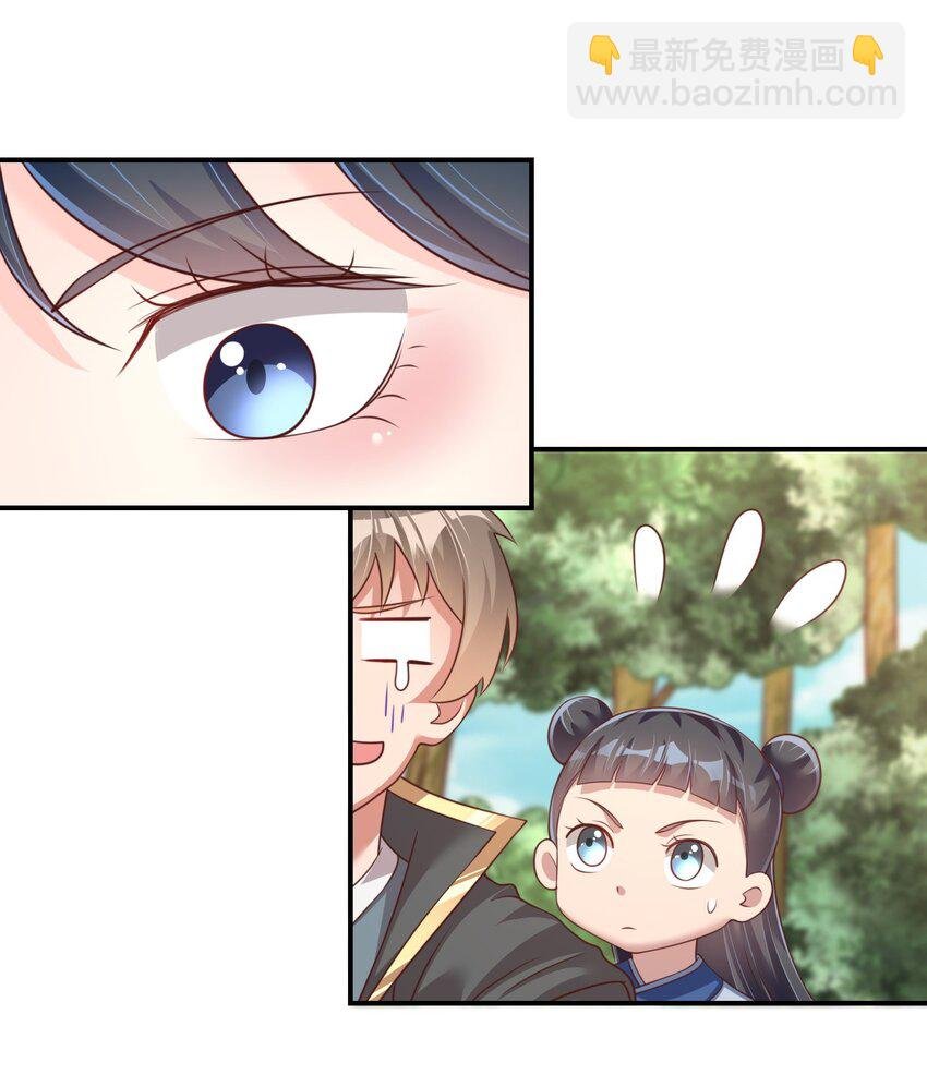 065 逃