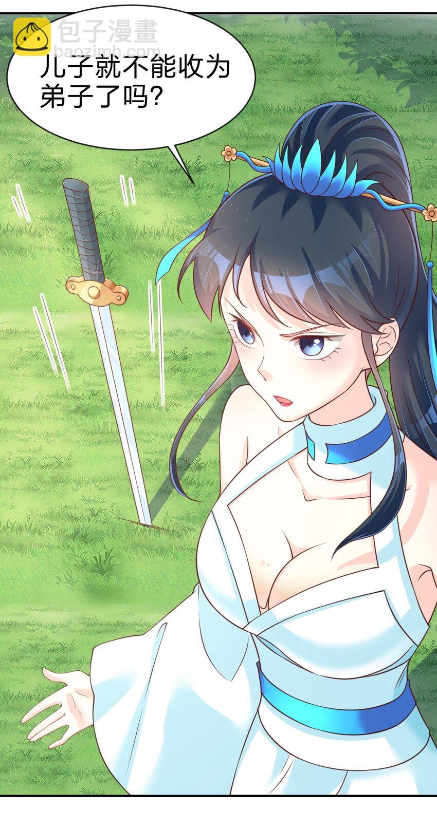 065 逃
