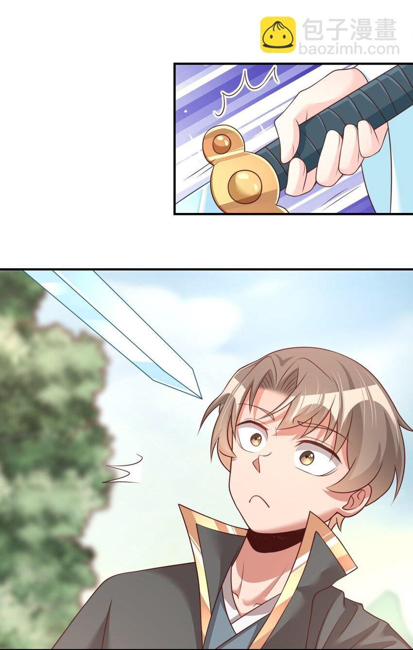 065 逃