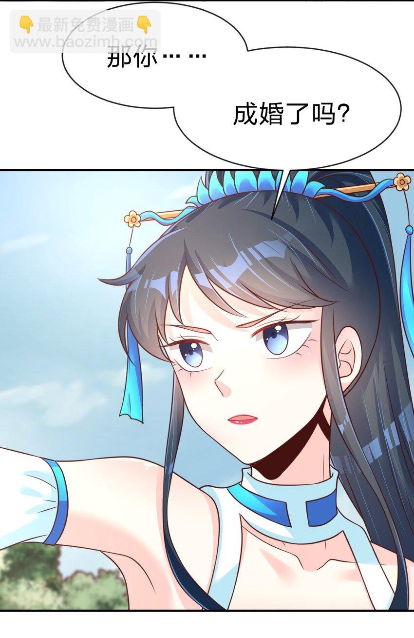065 逃