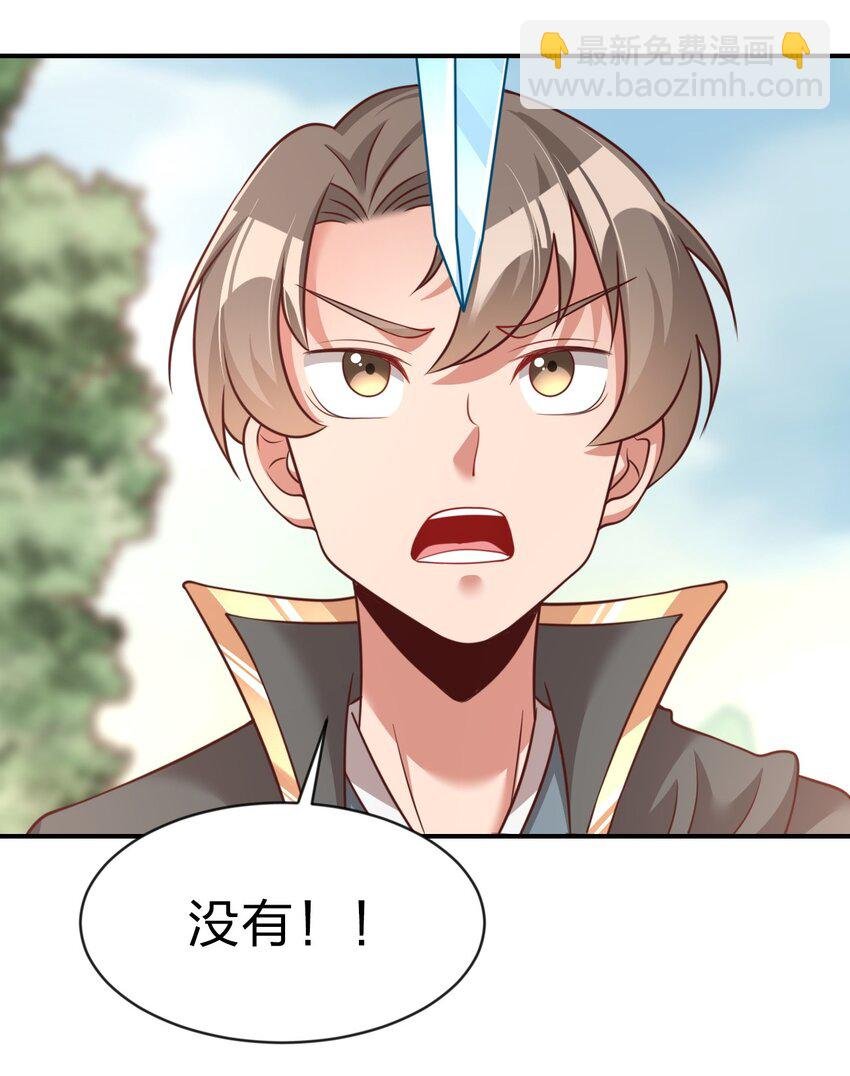 065 逃