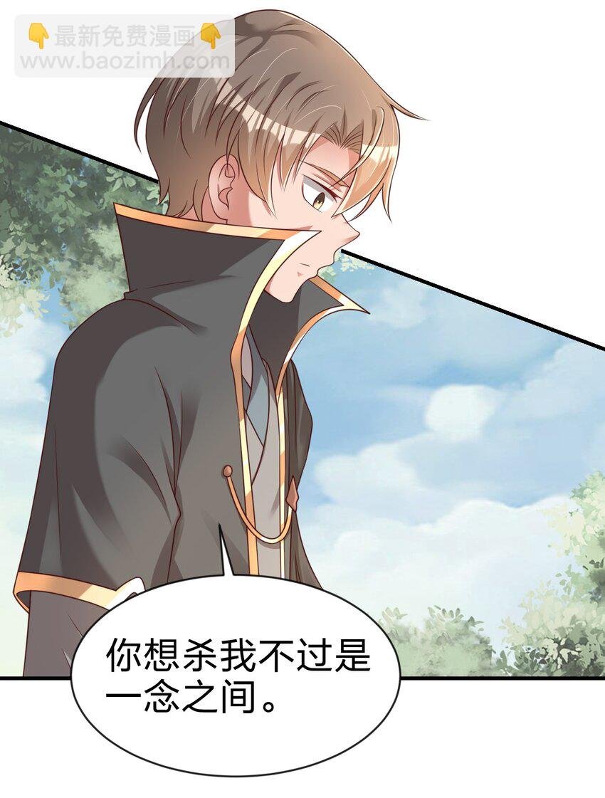 065 逃